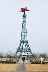 Paris’s version of the Eiffel Tower, photo by Jeanne Boleyn